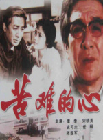 亚洲欧洲另类